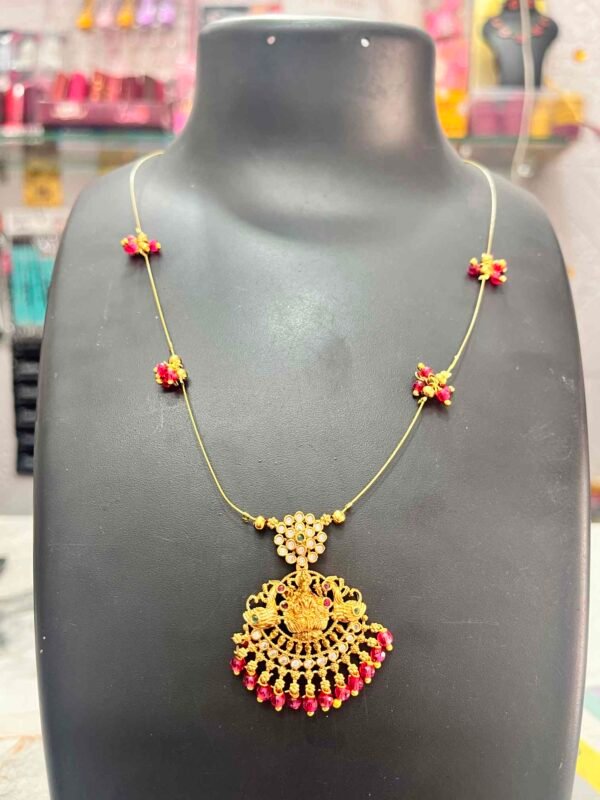 INVISIBLE CHAIN - 05