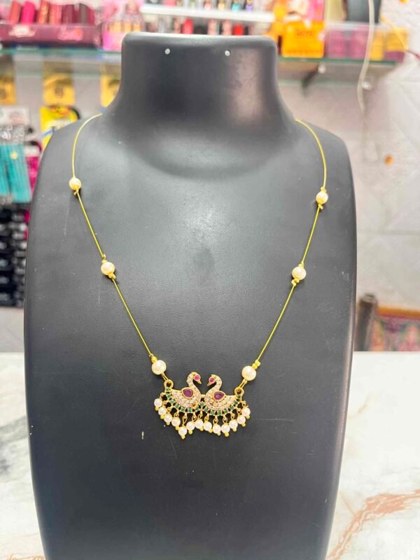 INVISIBLE CHAIN - 06