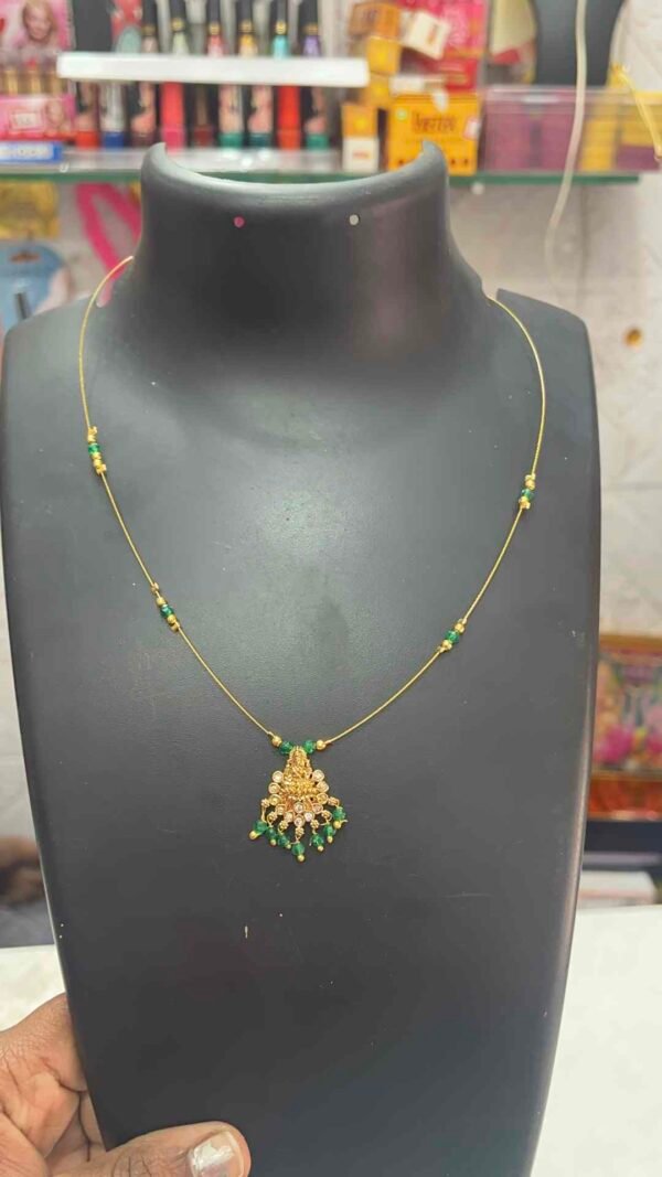 INVISIBLE CHAIN - 04