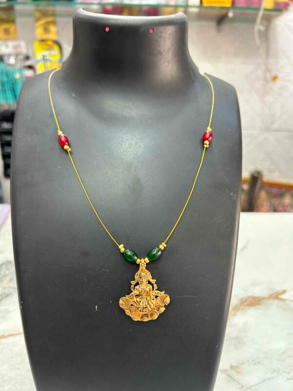 INVISIBLE CHAIN - 10