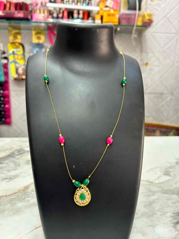 INVISIBLE CHAIN - 21