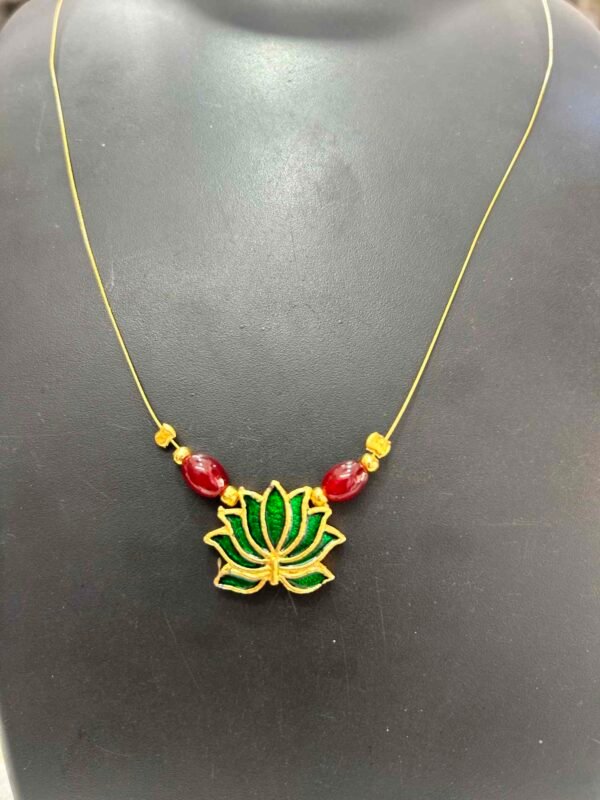 INVISIBLE CHAIN - 14