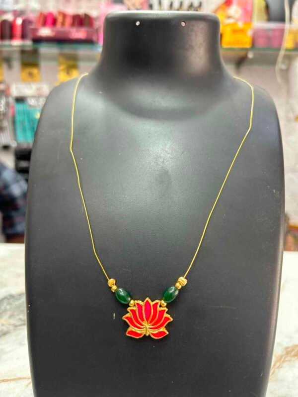 INVISIBLE CHAIN - 12