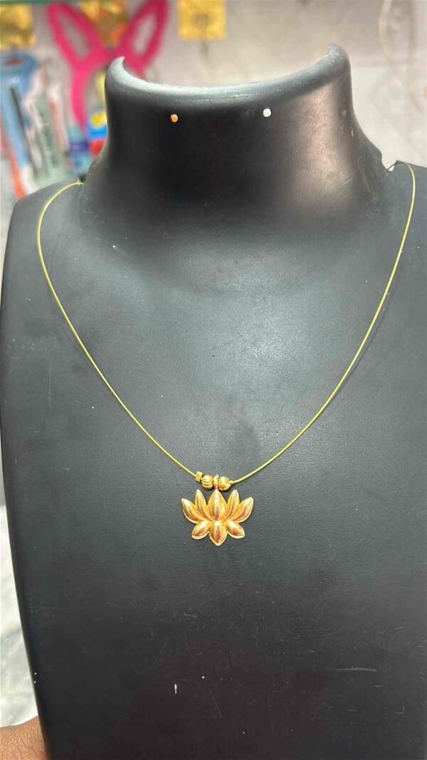 INVISIBLE CHAIN - 11