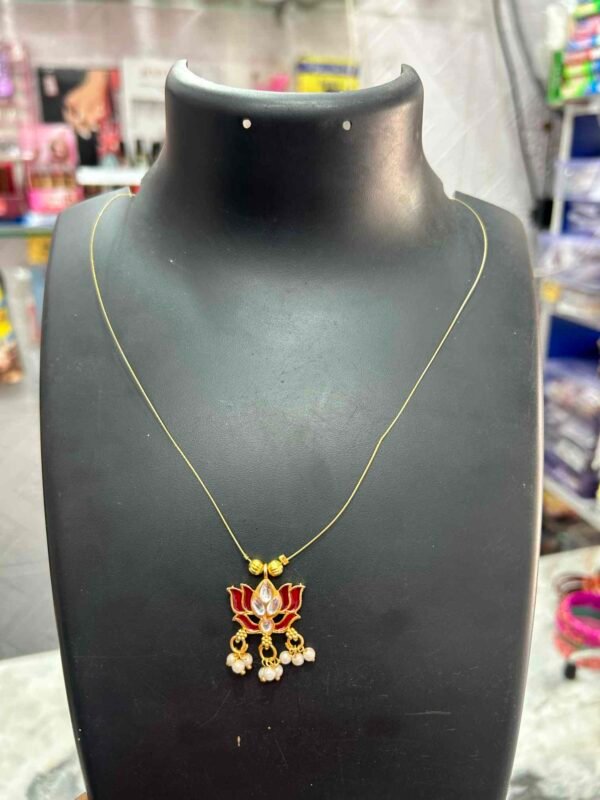 INVISIBLE CHAIN - 18