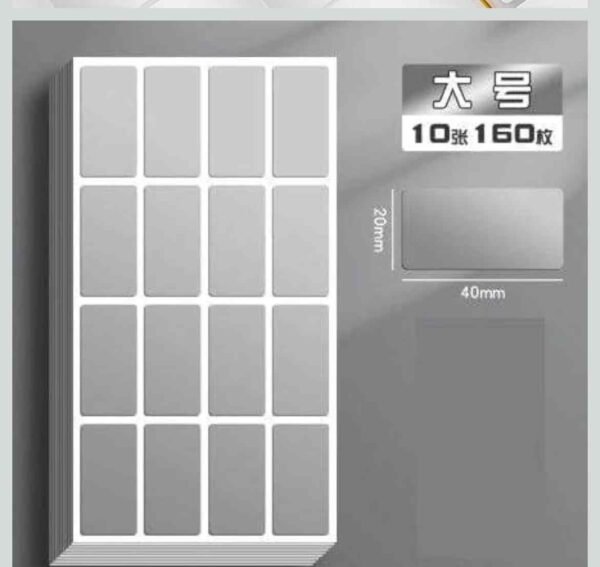 10 sheet Silver label sticker for kitchen